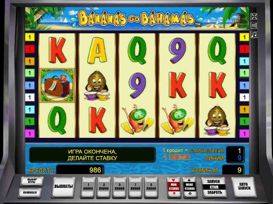 Bananas go Bahamas