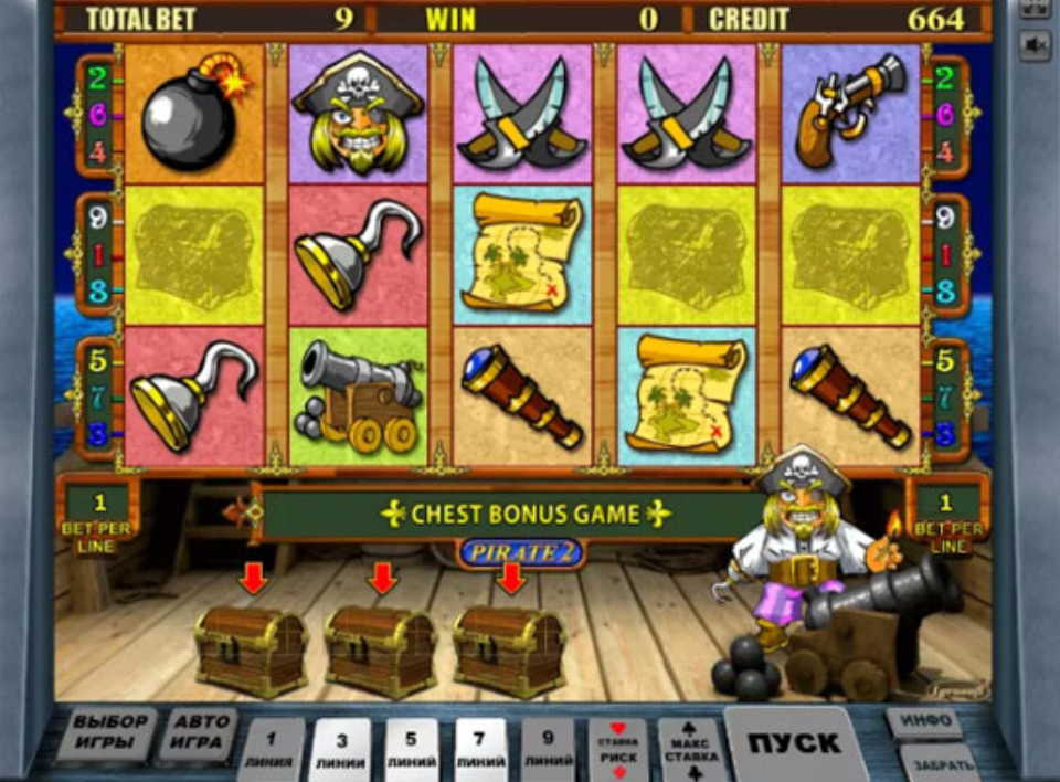 Бонусный раунд с слоте Пират Бонусный раунд с слоте Pirate