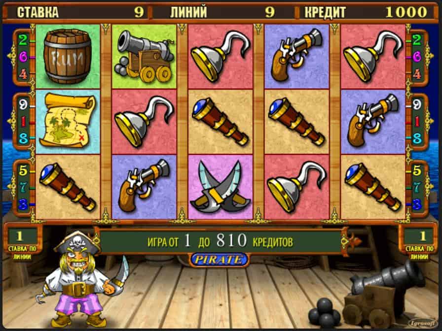 Pirate