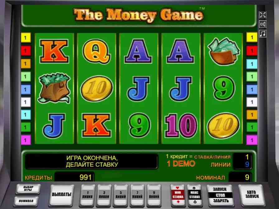The Money Game